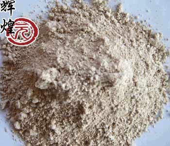 Medical stone powder