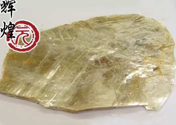 Muscovite