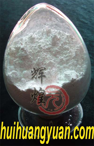 Heavy calcium carbonate