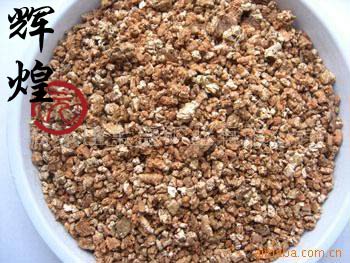 Mixed vermiculite