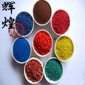 Decorative colored sand