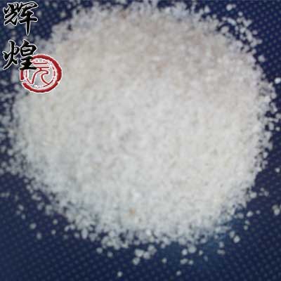 Refined quartz sand