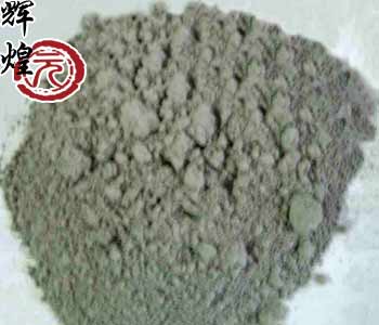 tourmaline powder