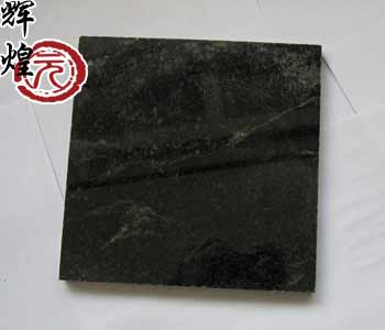 tourmaline slab