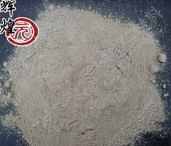 anion powder