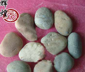 artificial pebbles